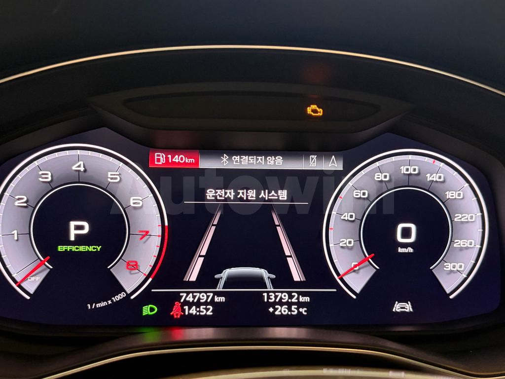 Audi A6 45 TFSI quattro — снимка 14