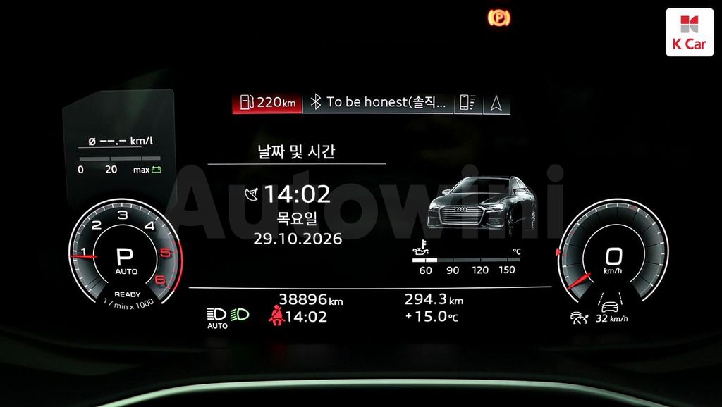 Audi A6 Diesel 2WD — снимка 20