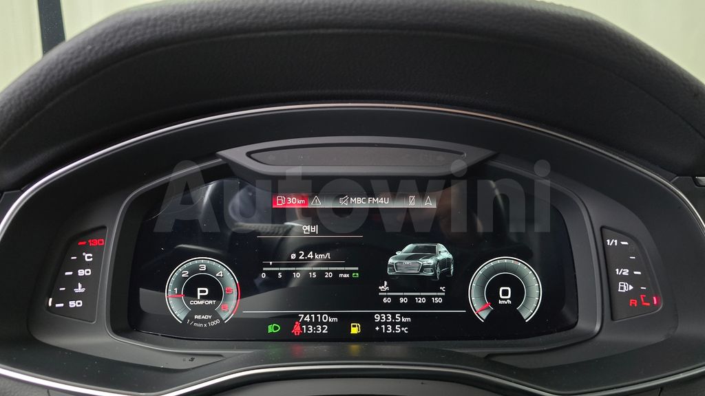 Audi A6(C8) 45 TDI Quattro Premium — снимка 8