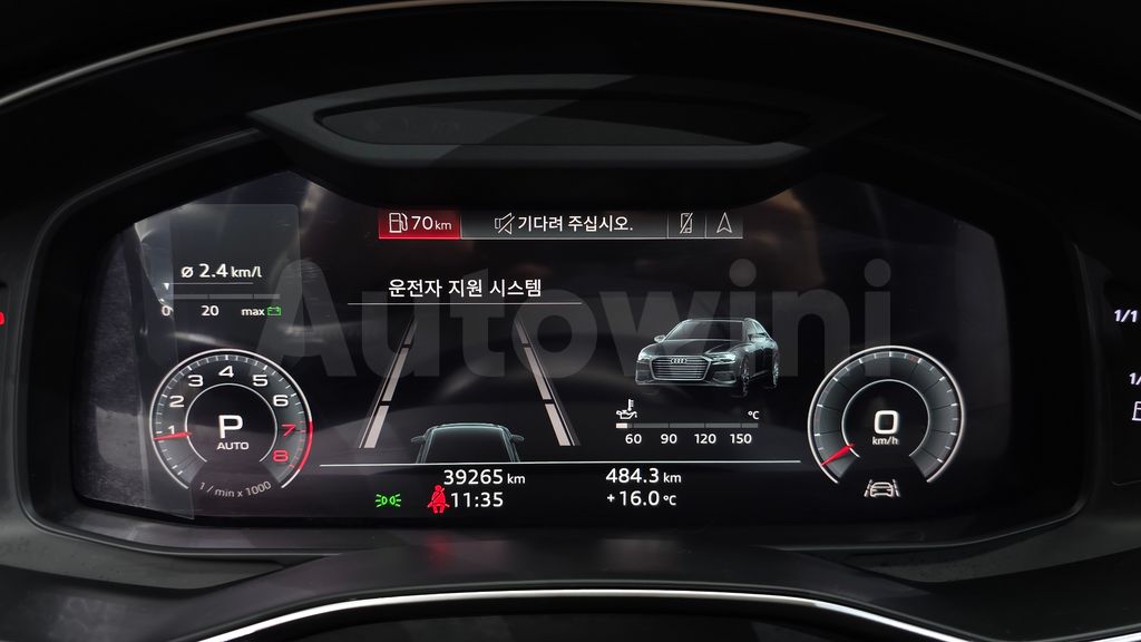 Audi A6(C8) 45 TFSI Premium — снимка 7