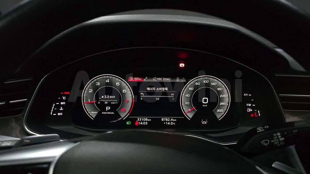 Audi A6(C8) 45 TFSI Premium — снимка 8