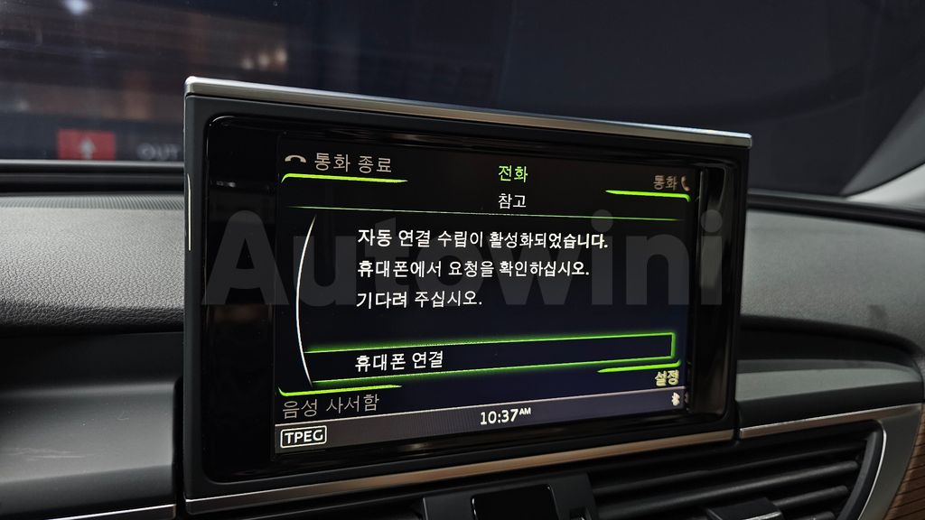 Audi New A6 55 TDI Quattro Premium C7 — снимка 17