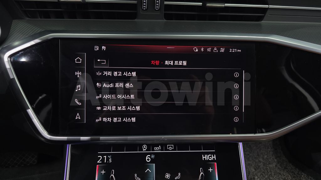 Audi A6(C8) 40 TDI — снимка 16