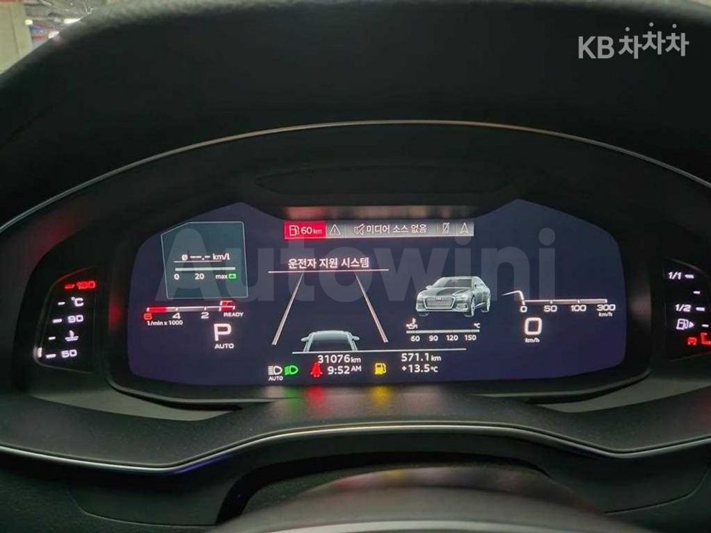 Audi A6(C8) 45 TDI Quattro Premium — снимка 7