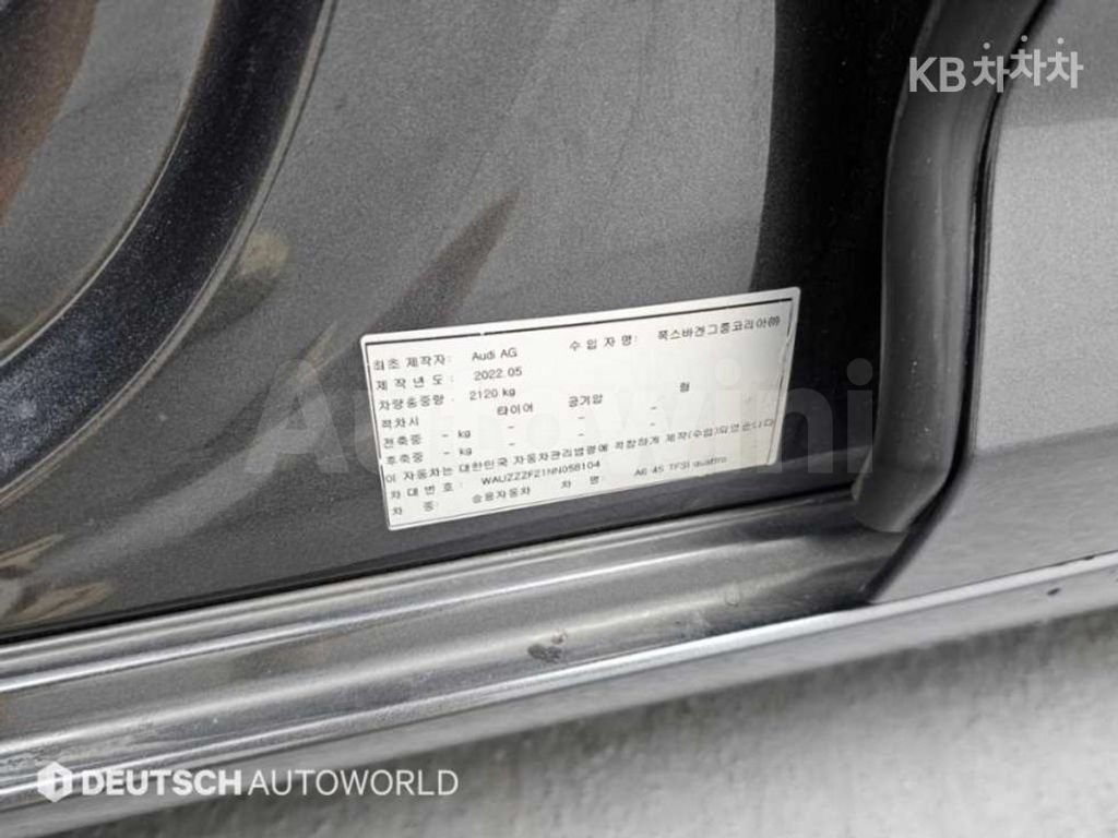 Audi A6(C8) 45 TFSI Quattro Premium — снимка 20