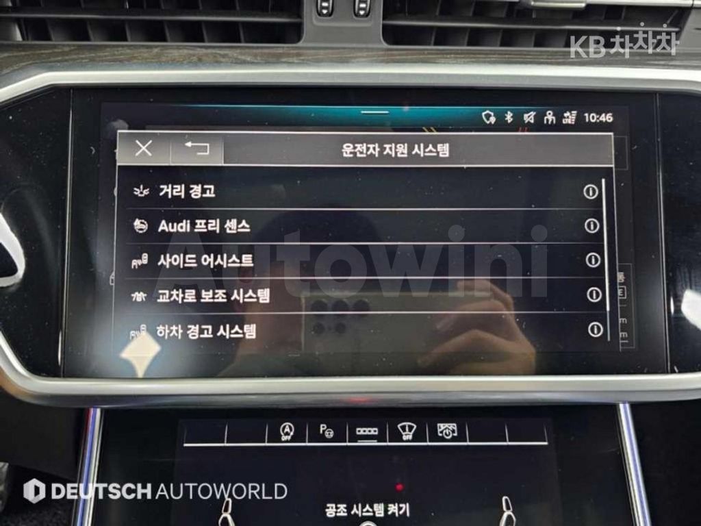 Audi A6(C8) 45 TFSI Quattro Premium — снимка 17