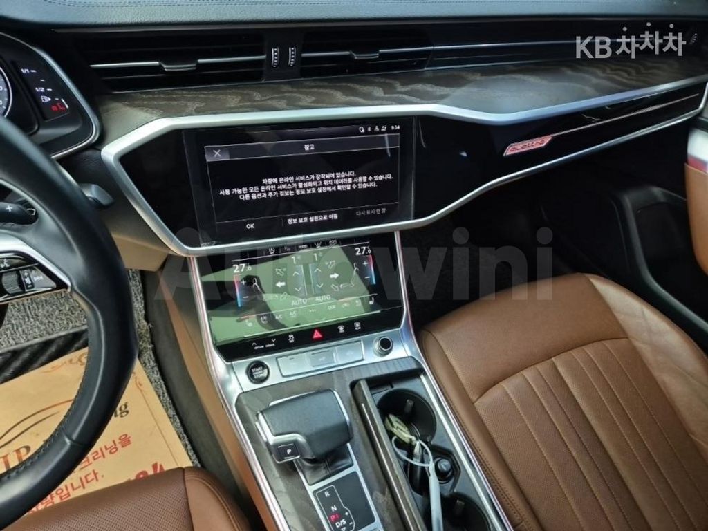 Audi A6(C8) 40 TDI Quattro Premium — снимка 10