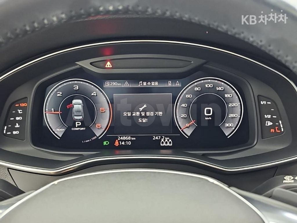 Audi A6(C8) 40 TDI Basic — снимка 6