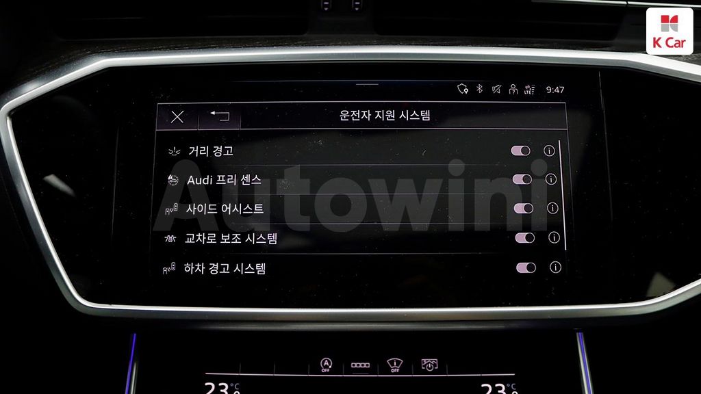 Audi A6 Gasoline 2WD — снимка 14