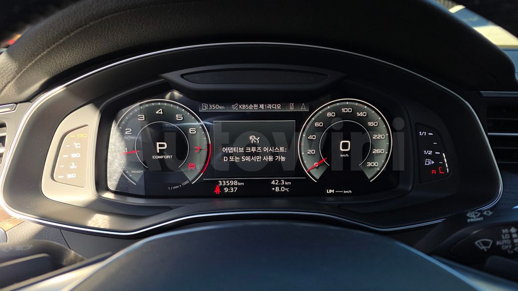 Audi A6(C8) 45 TFSI Quattro Premium — снимка 8