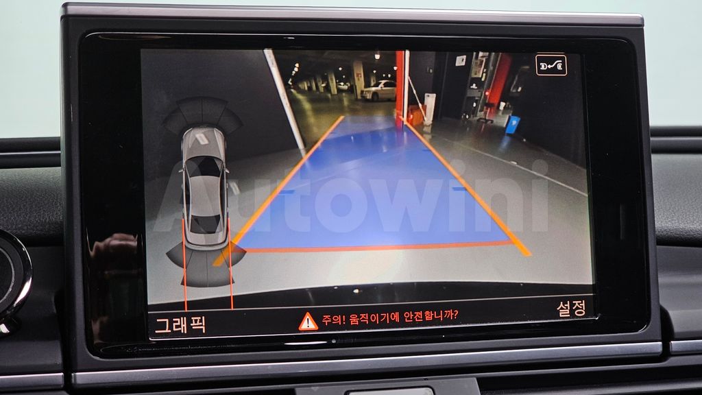Audi New A6 40 TDI Quattro Premium C7 — снимка 15