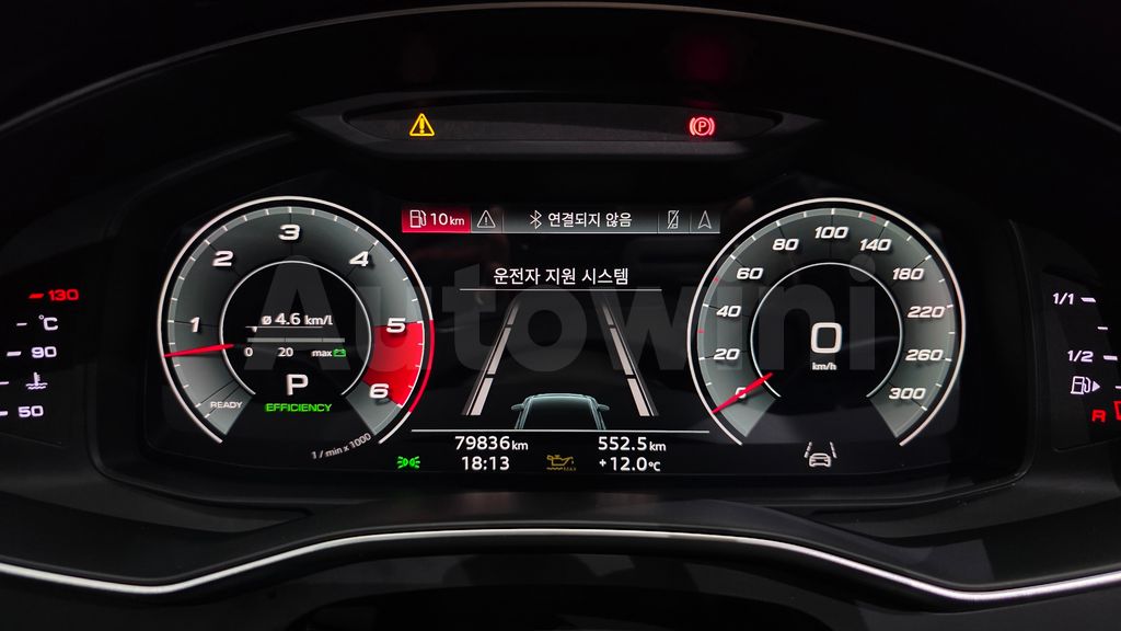 Audi A6(C8) 50 TDI Quattro Premium — снимка 7
