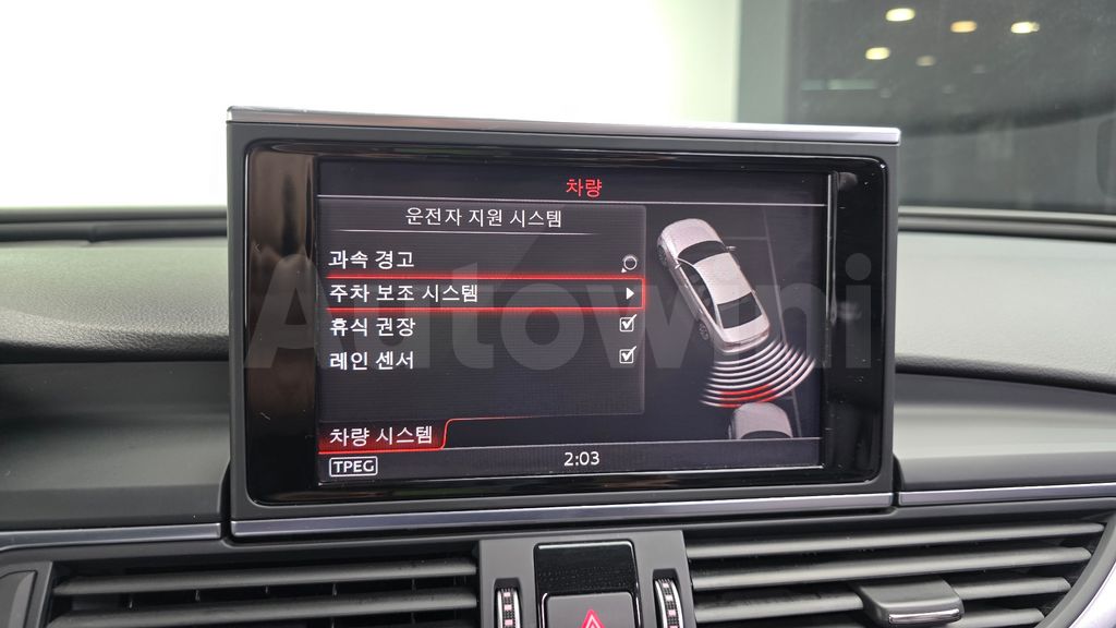 Audi New A6 35 TDI Quattro C7 — снимка 17