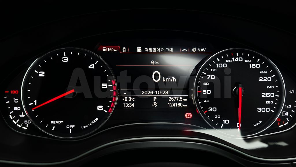 Audi New A6 35 TDI C7 — снимка 8