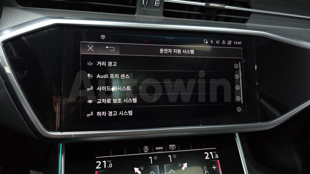 Audi A6(C8) 45 TFSI — снимка 16