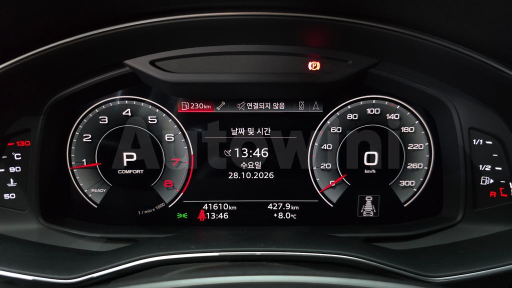Audi A6(C8) 45 TFSI — снимка 8