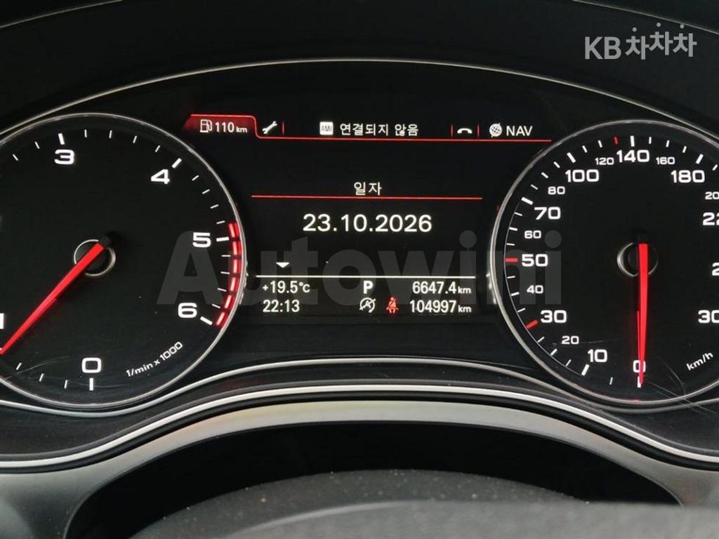 Audi A6 3.0 TDI Quattro C6 — снимка 16