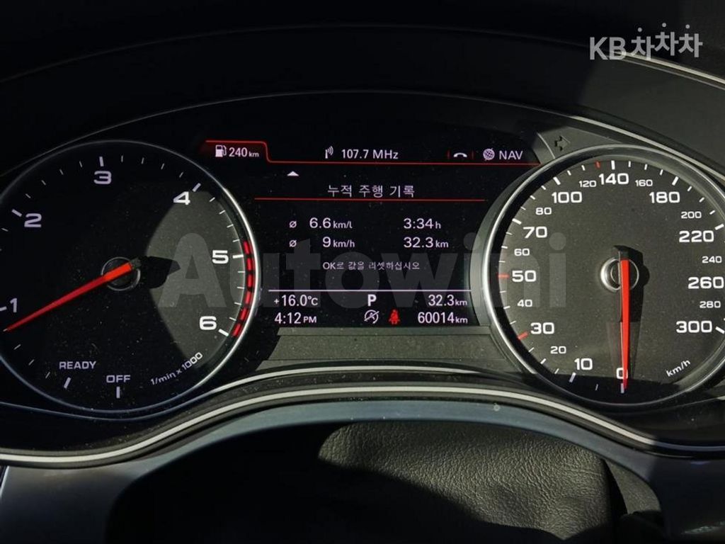 Audi A6 40 TDI Quattro Premium C7(15~) — снимка 16