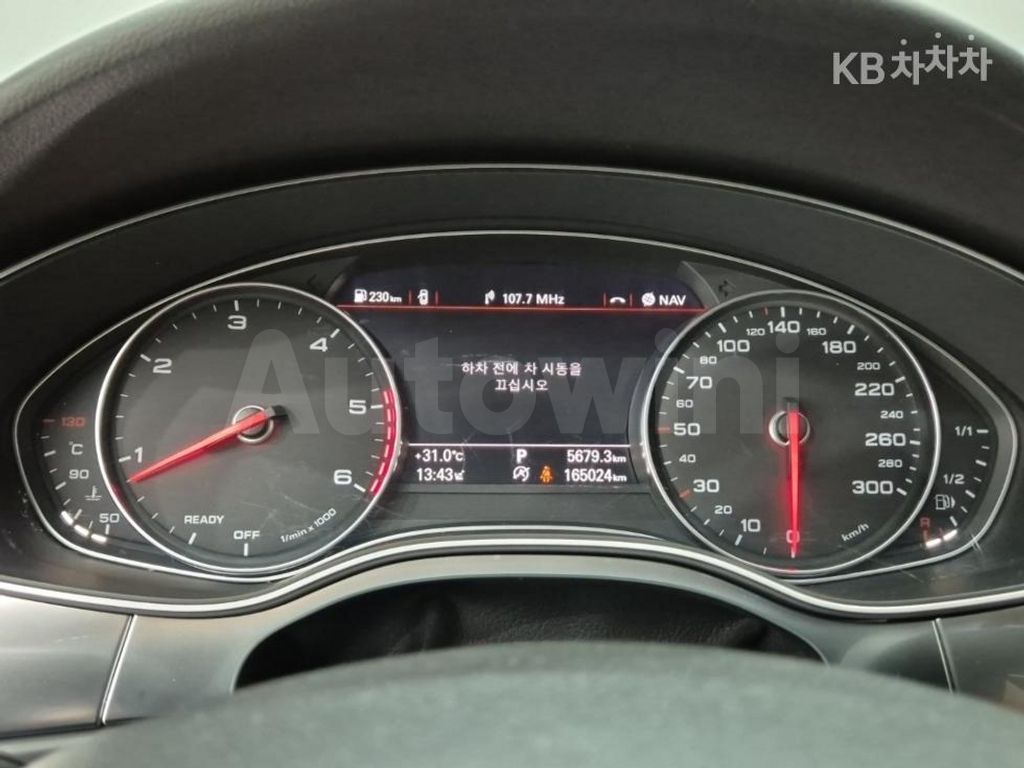 Audi A6 40 TDI Quattro Premium C7(15~) — снимка 6