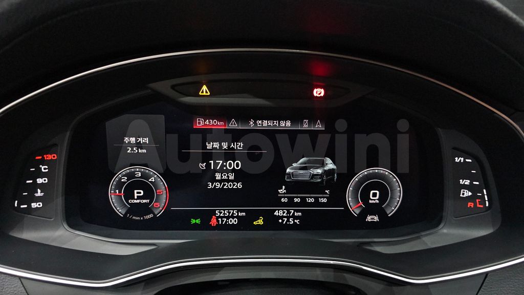 Audi A6(C8) 40 TDI Premium — снимка 8