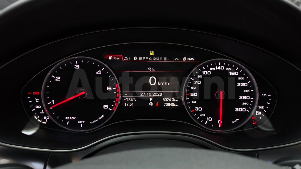 Audi New A6 35 TDI Quattro Premium C7 — снимка 7