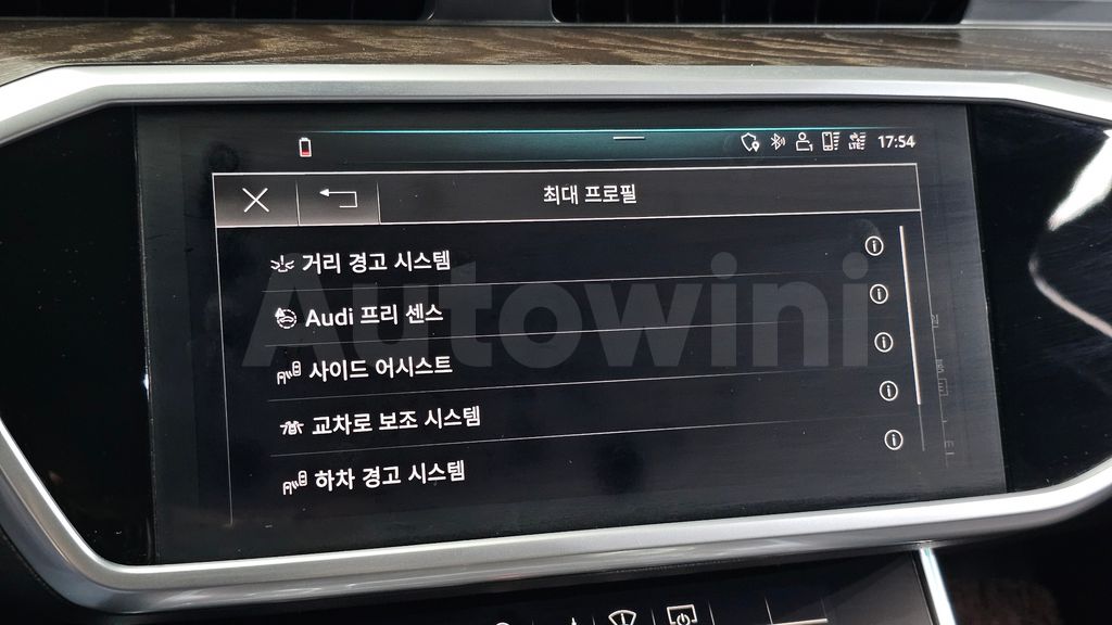 Audi A6(C8) 40 TDI Premium — снимка 16