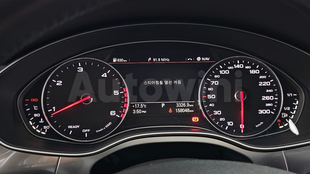 Audi New A6 35 TDI Quattro Premium C7 — снимка 8