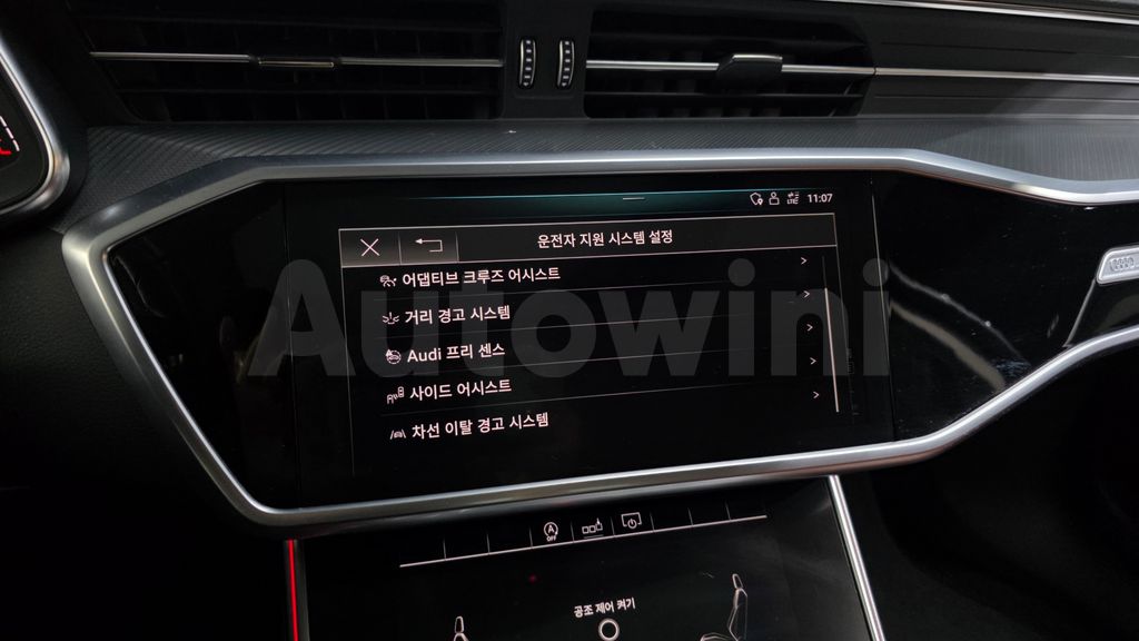 Audi A6(C8) 40 TDI — снимка 16
