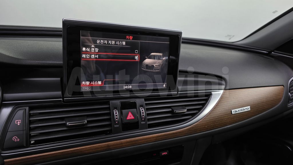 Audi New A6 55 TDI Quattro Premium C7 — снимка 14