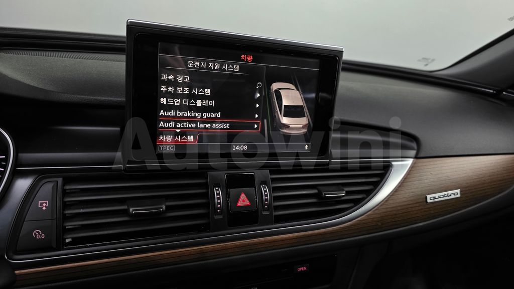 Audi New A6 55 TDI Quattro Premium C7 — снимка 17