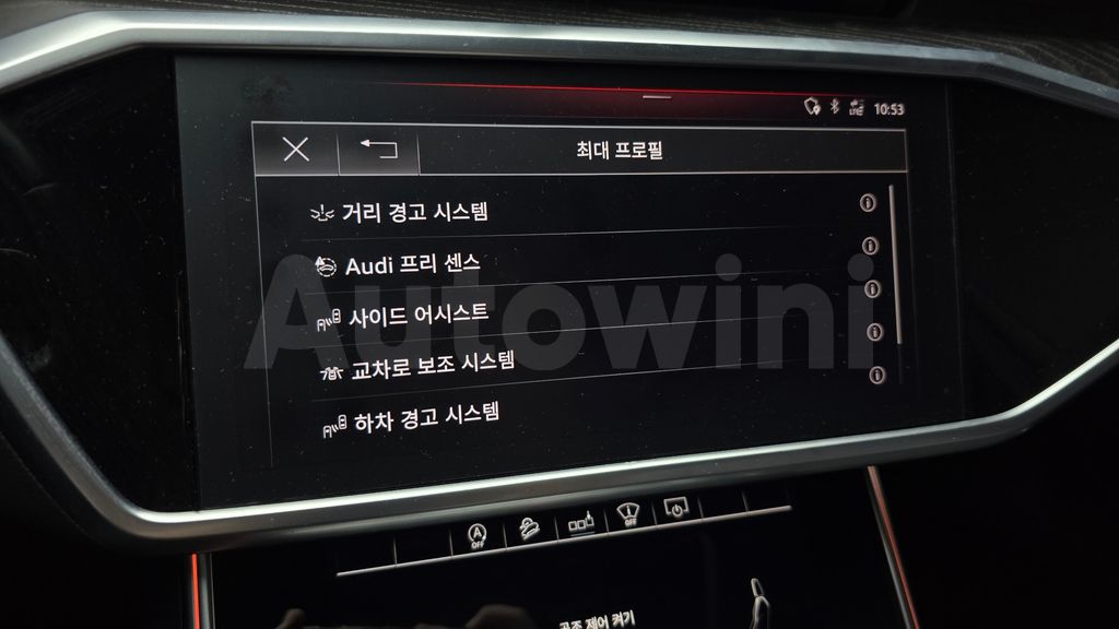 Audi A6(C8) 45 TFSI Premium — снимка 17