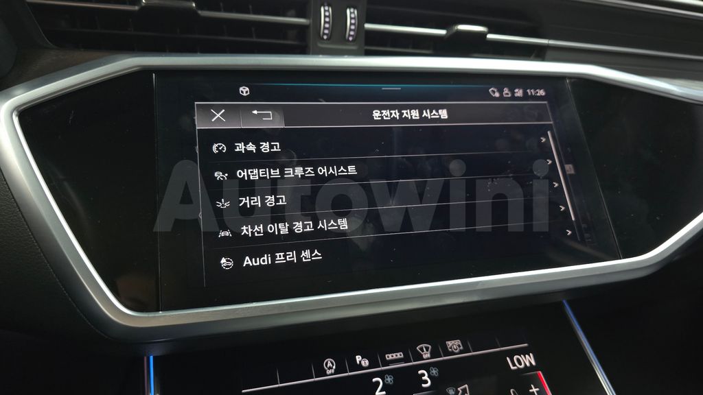 Audi A6(C8) 45 TFSI Premium — снимка 14