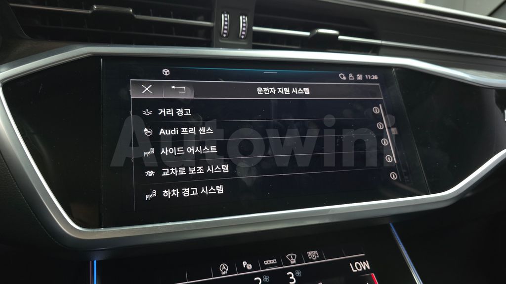 Audi A6(C8) 45 TFSI Premium — снимка 15