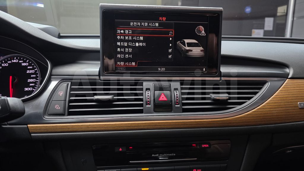 Audi New A6 40 TDI Quattro Premium C7 — снимка 14