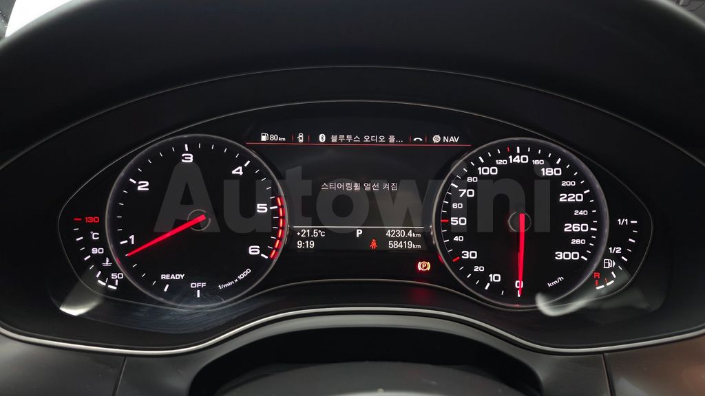 Audi New A6 40 TDI Quattro Premium C7 — снимка 8