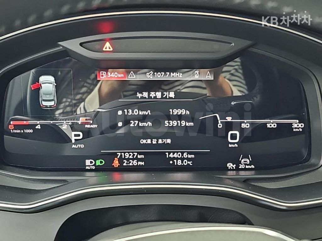 Audi A6(C8) 40 TDI Quattro Premium — снимка 6