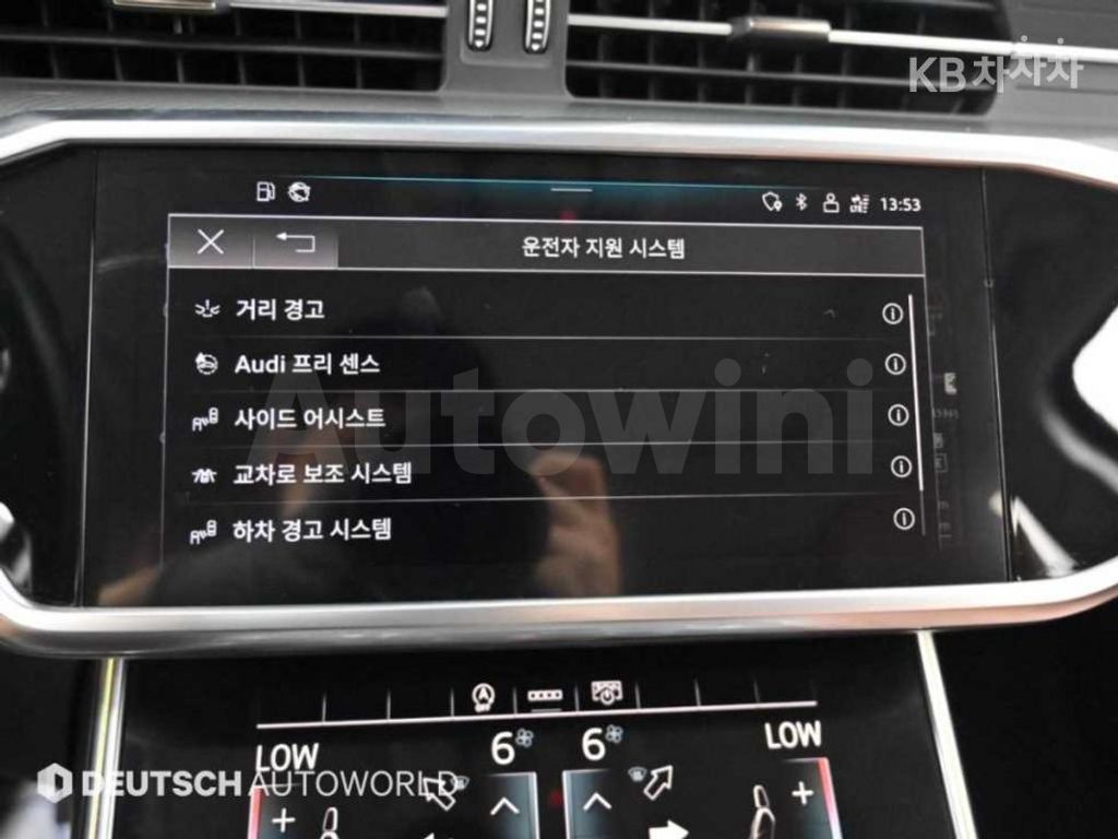 Audi A6(C8) 45 TFSI Basic — снимка 17