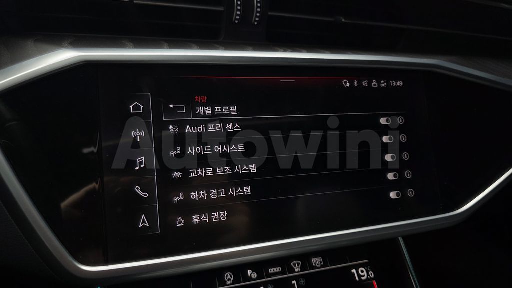 Audi A6(C8) 45 TFSI Quattro Premium — снимка 15