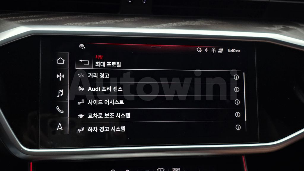 Audi A6(C8) 45 TFSI Premium — снимка 15