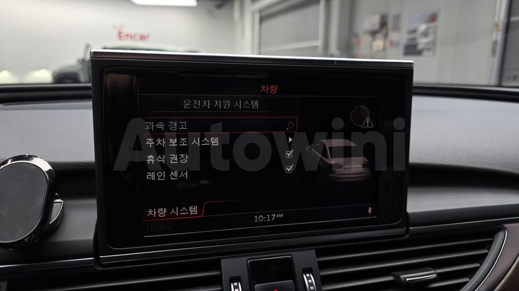 Audi New A6 35 TDI Quattro Premium C7 — снимка 18