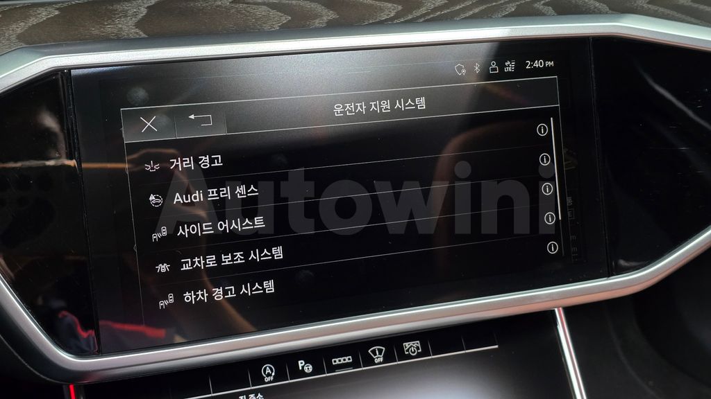 Audi A6(C8) 40 TDI Premium — снимка 16