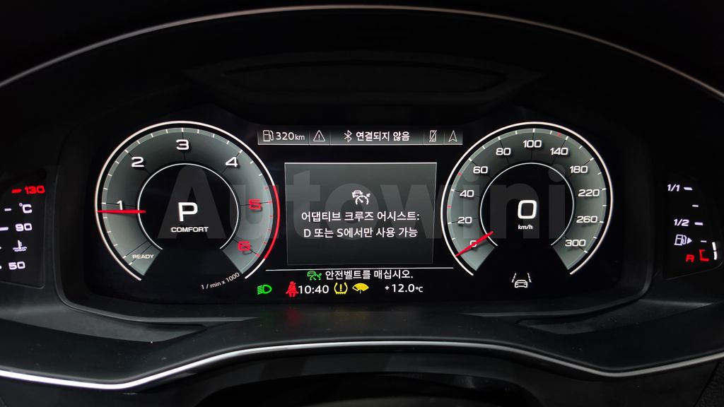 Audi A6(C8) 40 TDI Premium — снимка 8