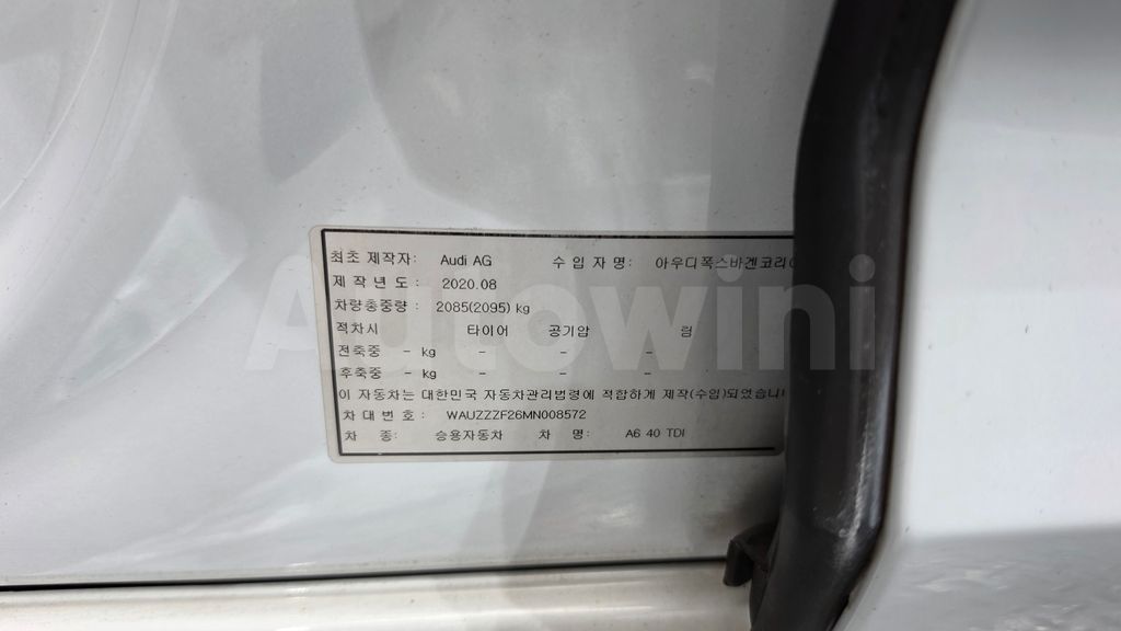 Audi A6(C8) 40 TDI Premium — снимка 20