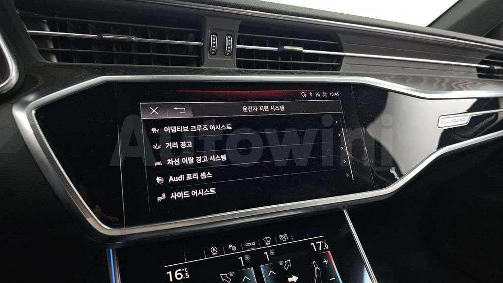Audi A6(C8) 45 TFSI Quattro Premium — снимка 16