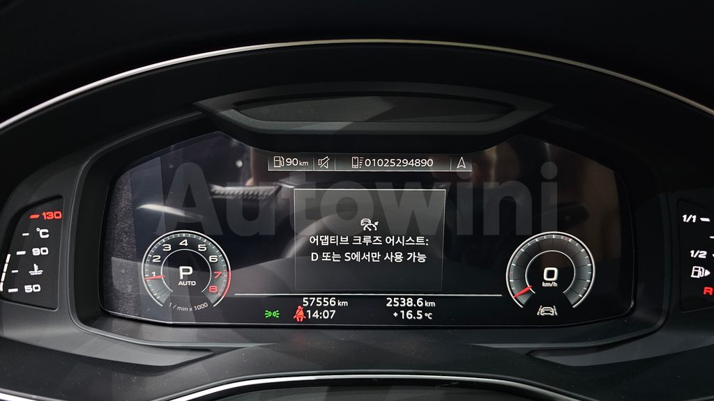 Audi A6(C8) 45 TFSI Premium — снимка 8