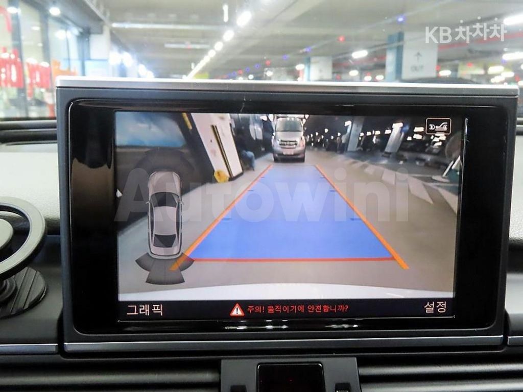 Audi A6 40 TDI Quattro Premium C7(15~) — снимка 15