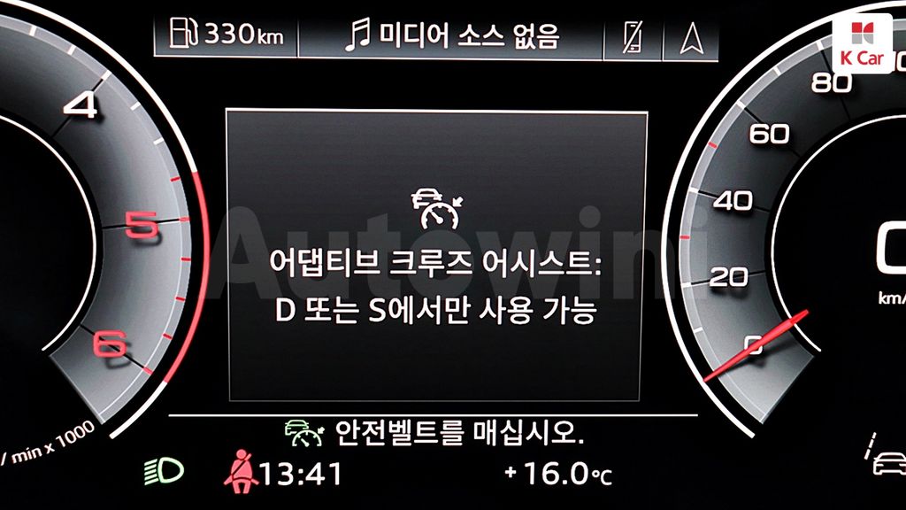 Audi A6 Diesel 2WD — снимка 18