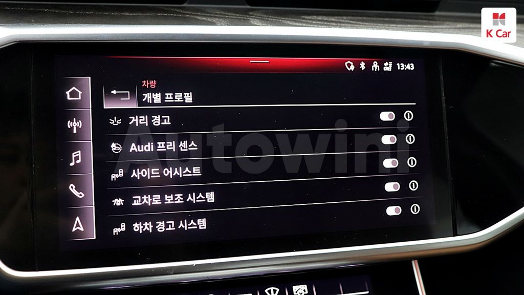 Audi A6 Diesel 2WD — снимка 13