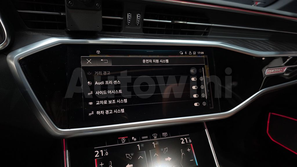 Audi A6(C8) 45 TFSI Quattro Premium — снимка 15
