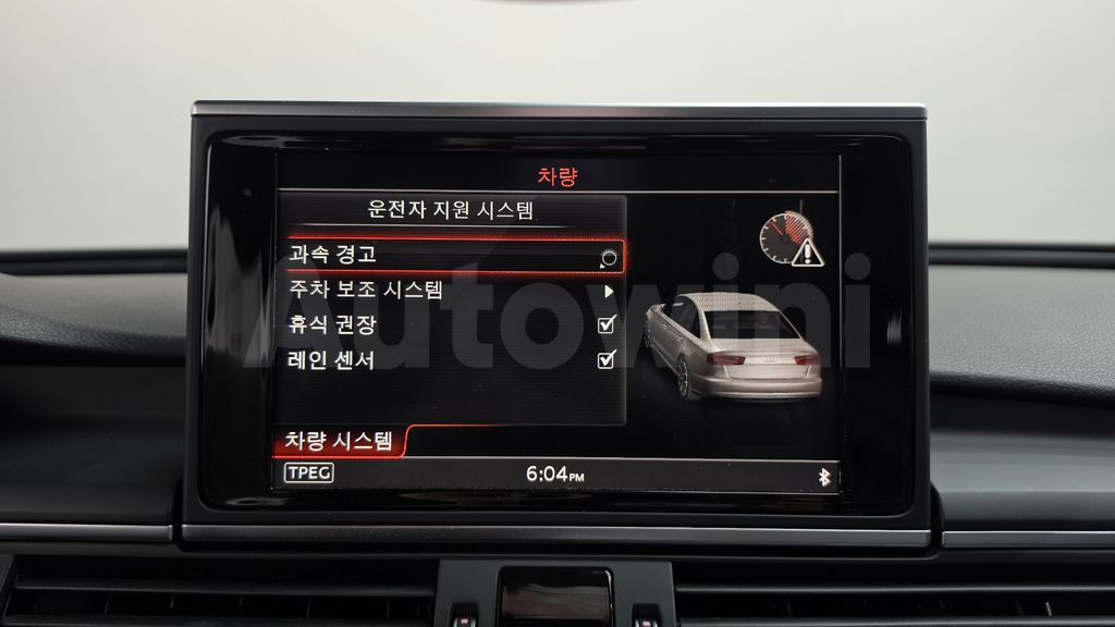Audi New A6 35 TDI Premium C7 — снимка 18